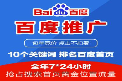 今日头条广告案例：实战经验与优化策略